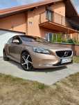 Złoty metalic!Volvo v40 2.0d 120km 2016r. Wymieniony rozrząd