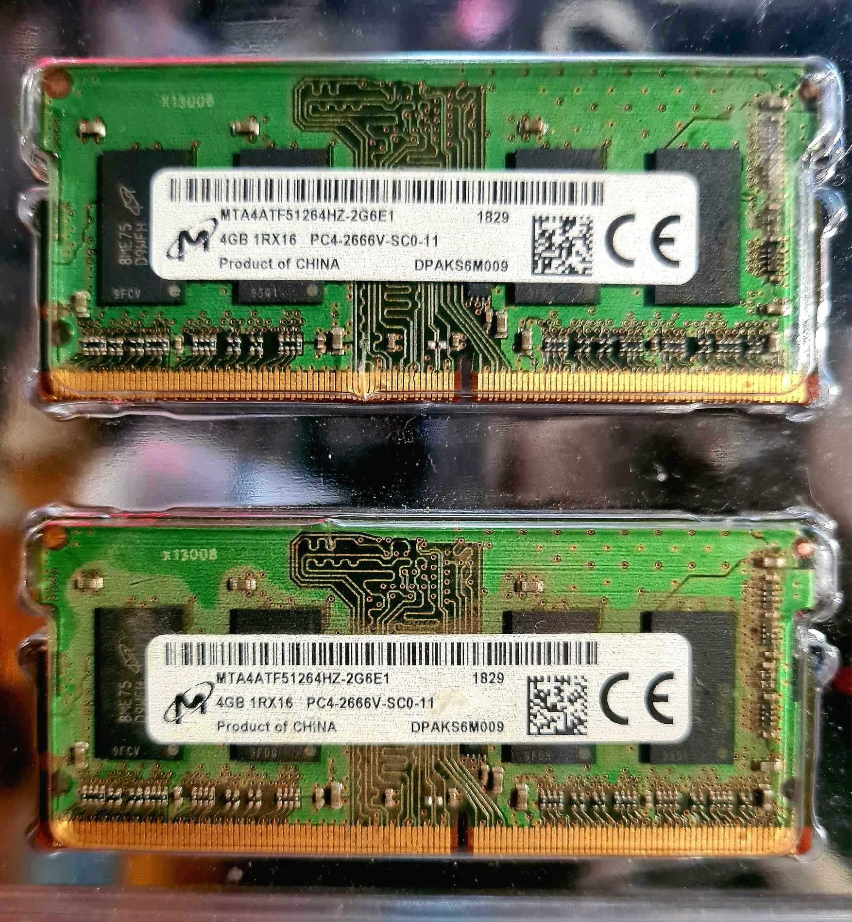 Оперативна пам'ять ddr4 8gb