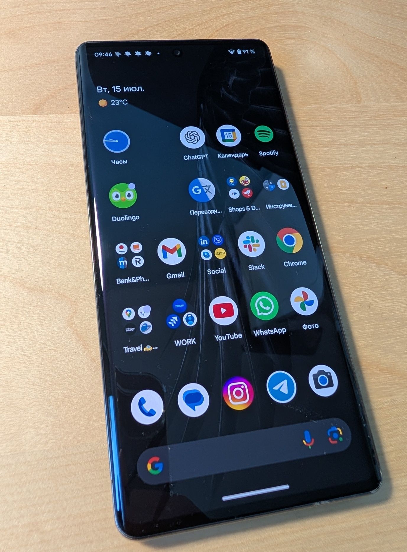 Google Pixel 7 Pro 12/128GB Obsidian