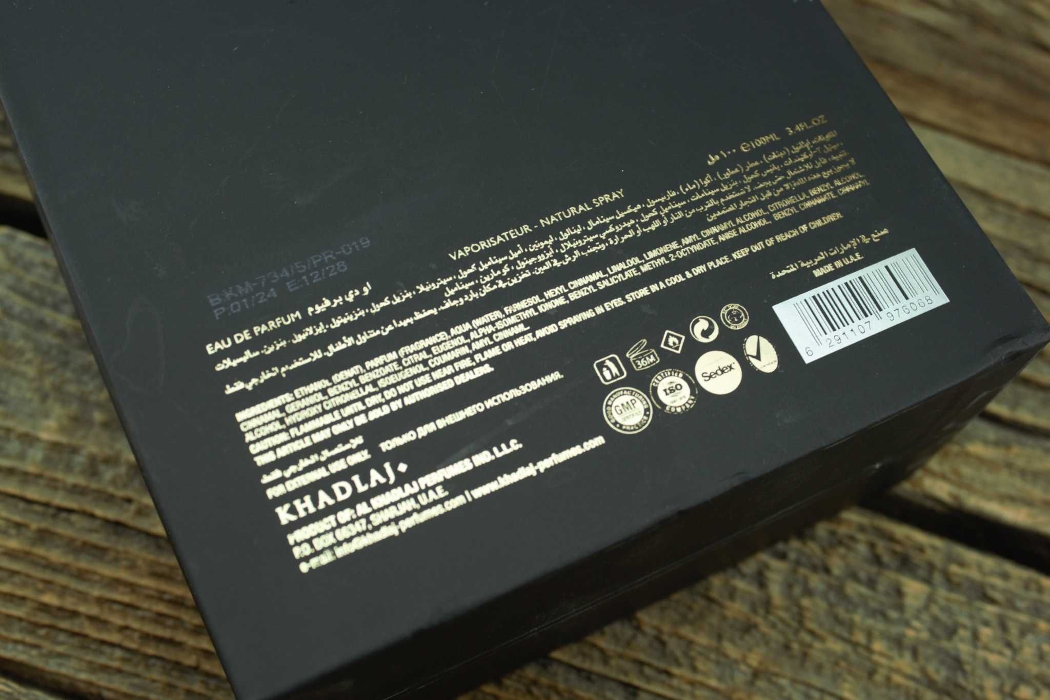 Pefrumy Maison Flor Oud, EDP 100 ml
