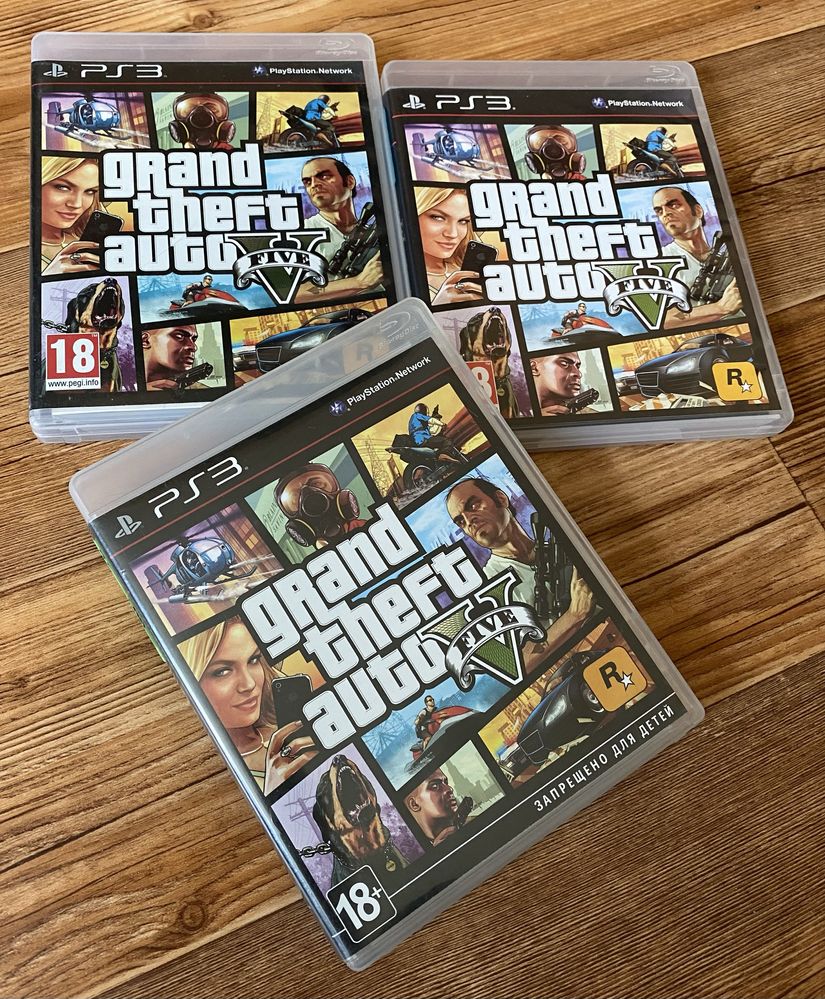 Sony PS3: GTA 5, San Andreas, Metal Gear Solid, Watch Dogs