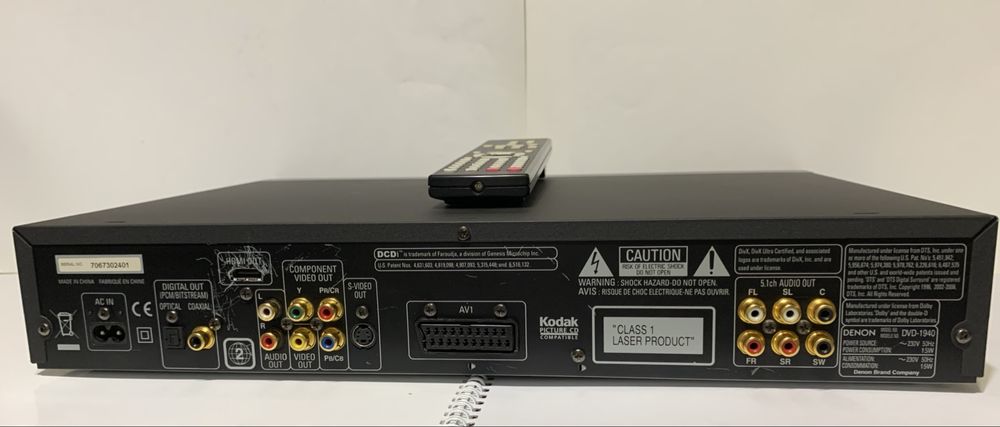 Denon dvd audio-video/super audio cd player DVD - 1940