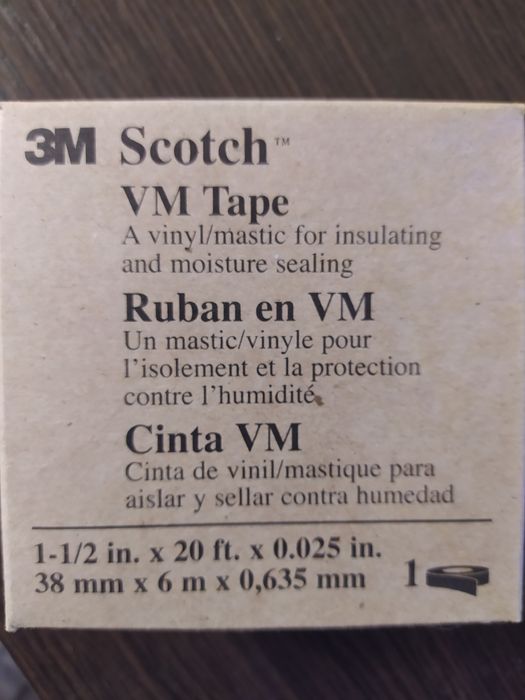 Изоляционная лента 3М скотч