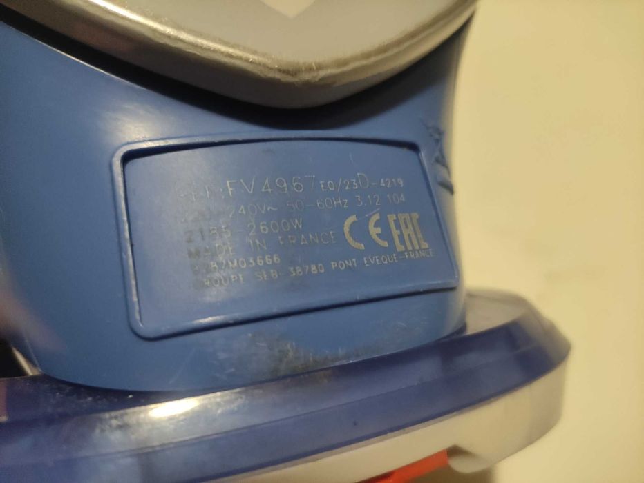 Żelazko TEFAL Ultragliss Anti-Scale FV4967