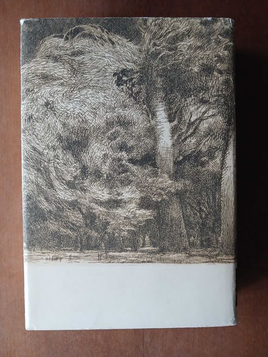 Тарас Шевченко. Кобзар. 1984 р.