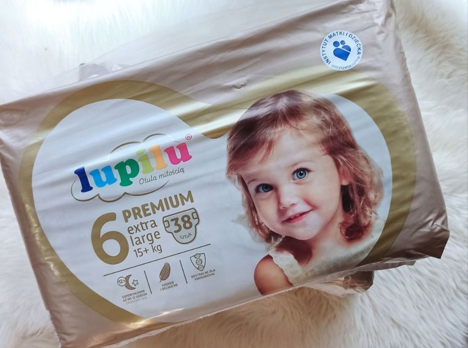 Підгузники Лупілу преміум 1,2,3,4,5,6 розміри!