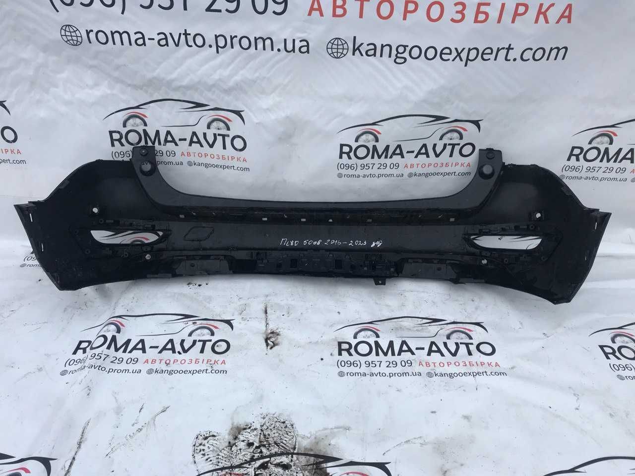 Задній бампер Пежо 3008 5008 2016-2023