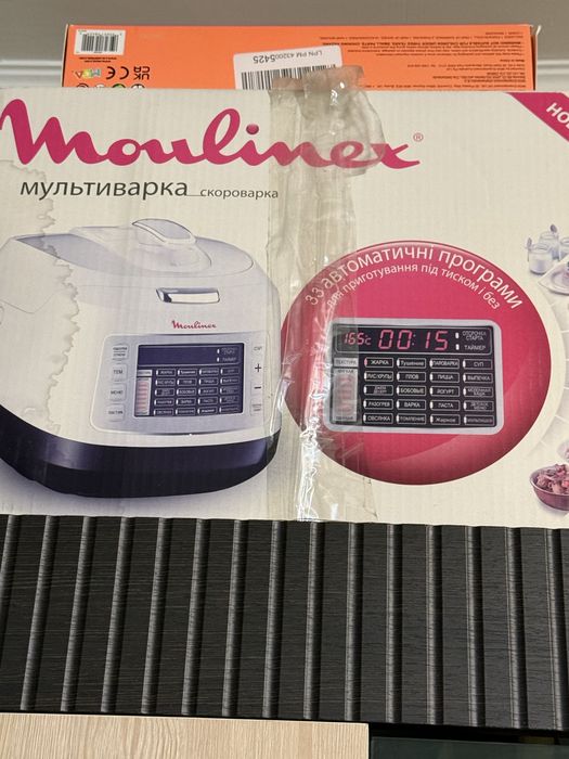 Запчастини ,мультиварка