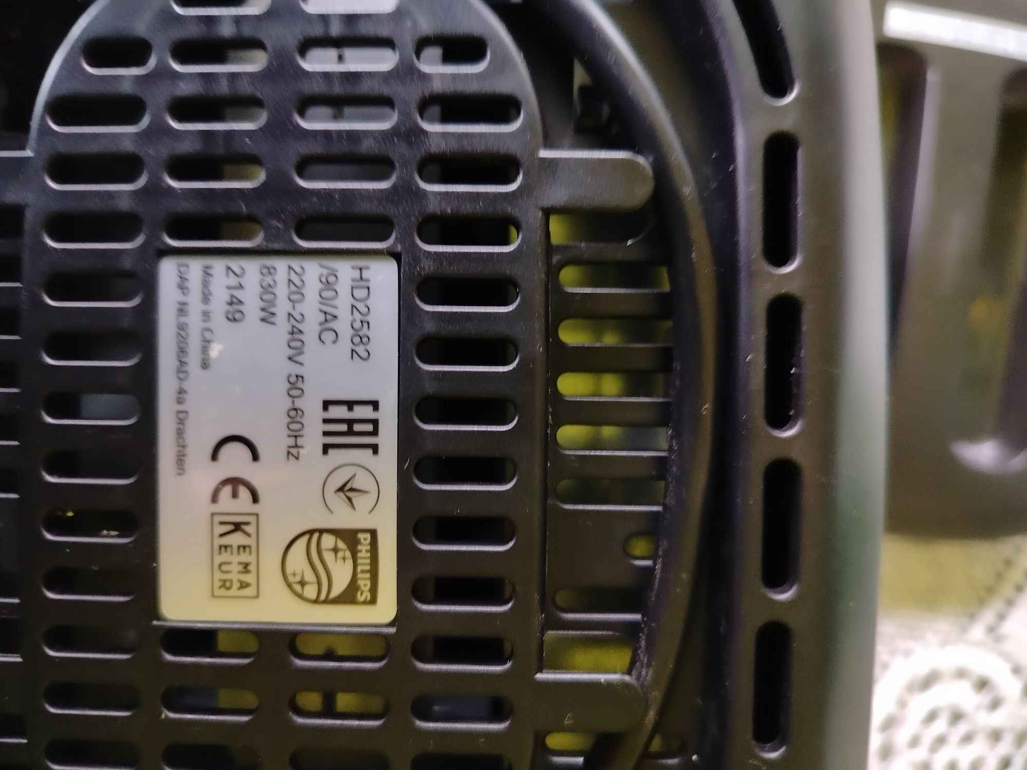 Sprzedam toster Philips.