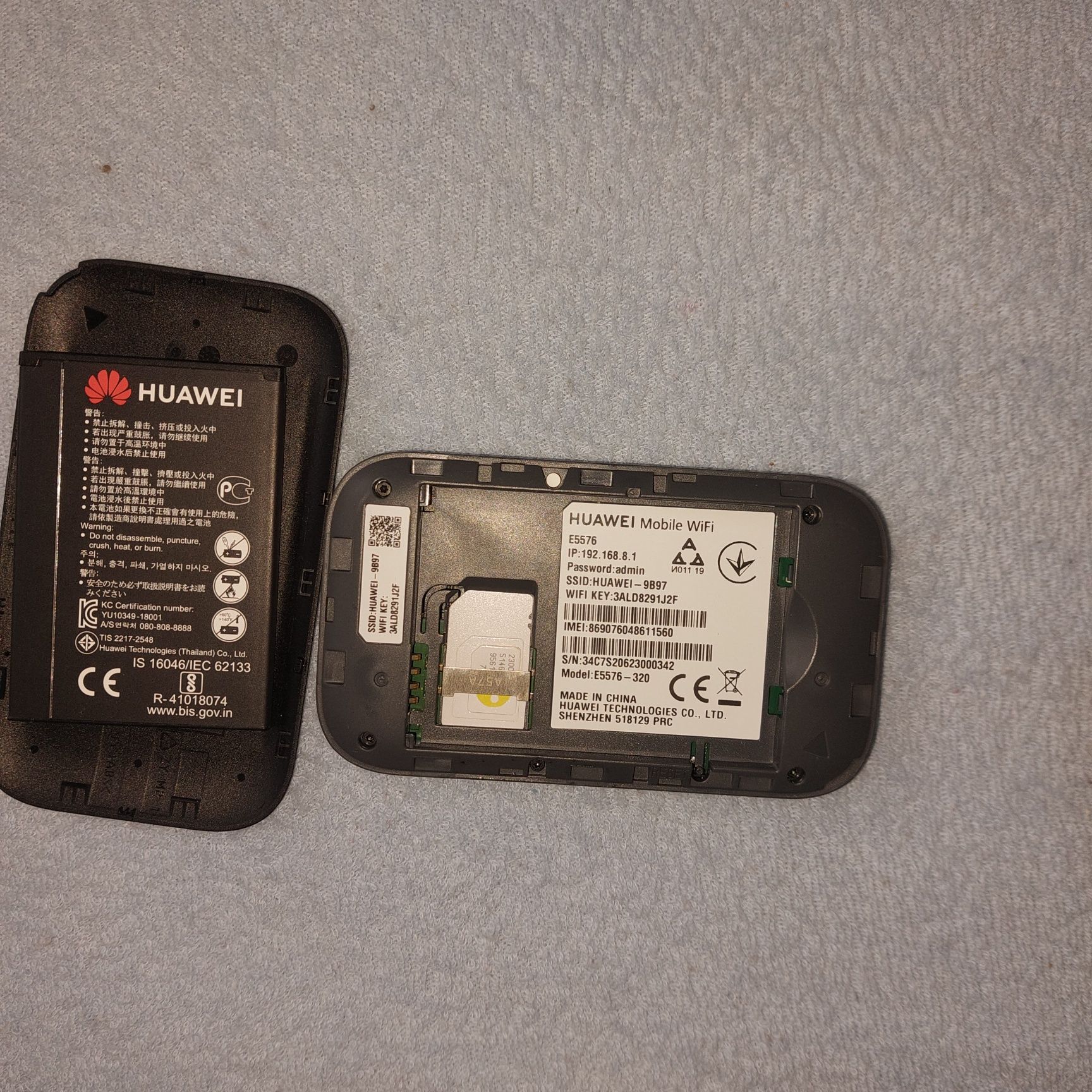 3G/4G Wi-Fi роутер Huawei E5576 + сімкарта