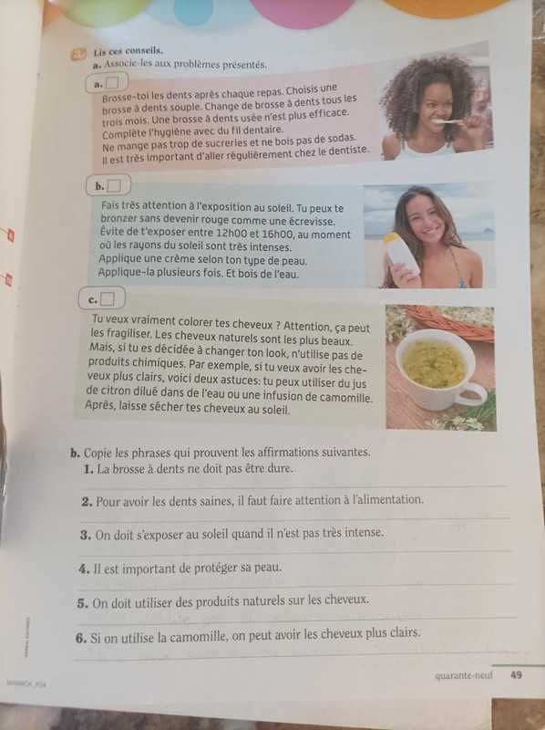 Inglês. Now you! 5o ano, caderno de atividades.