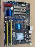 Płyta główna Asus P5QL PRO | Procesor Intel Quad Q9550 | Chłodzenie