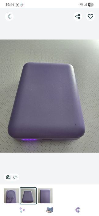 Samsung S25 Ultra + Powerbank 10000mbps