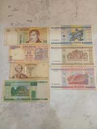 Купюри  банкноты денежные знаки разных стран