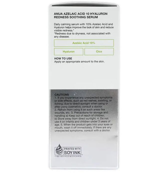 Сыворотка Anua Azelaic Acid 10 Hyaluron Redness Soothing Serum