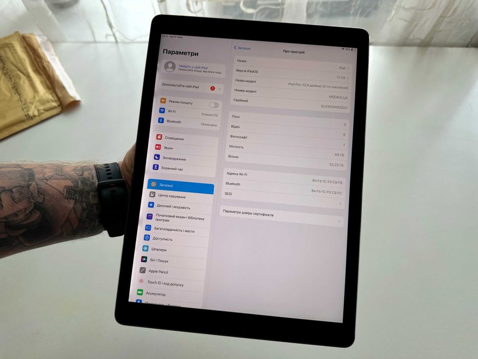 Apple iPad Pro 12.9, Gen 2, 64GB, WifI, великий планшет, стан супер!