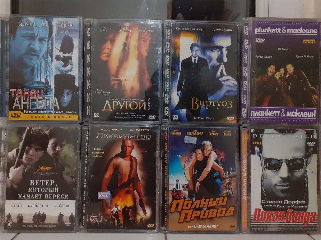 Редкая Фирменная DVD  ЛИЦЕНЗИЯ В Стеклянных Боксах