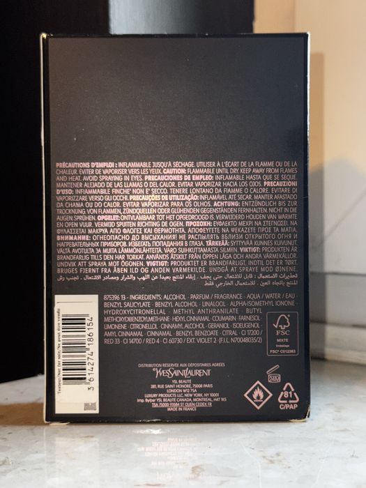 YSL Black Opium Glitter 90ml