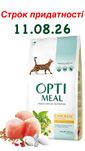 Сухий корм Optimeal (Оптимил) для кішок (КУРКА) 10 кг