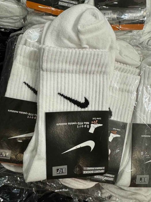 Skarpety Nike 6 par białych