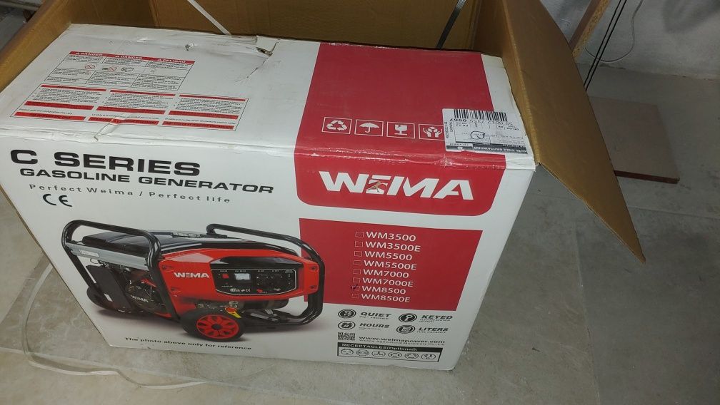 Генератор Weima 8500
