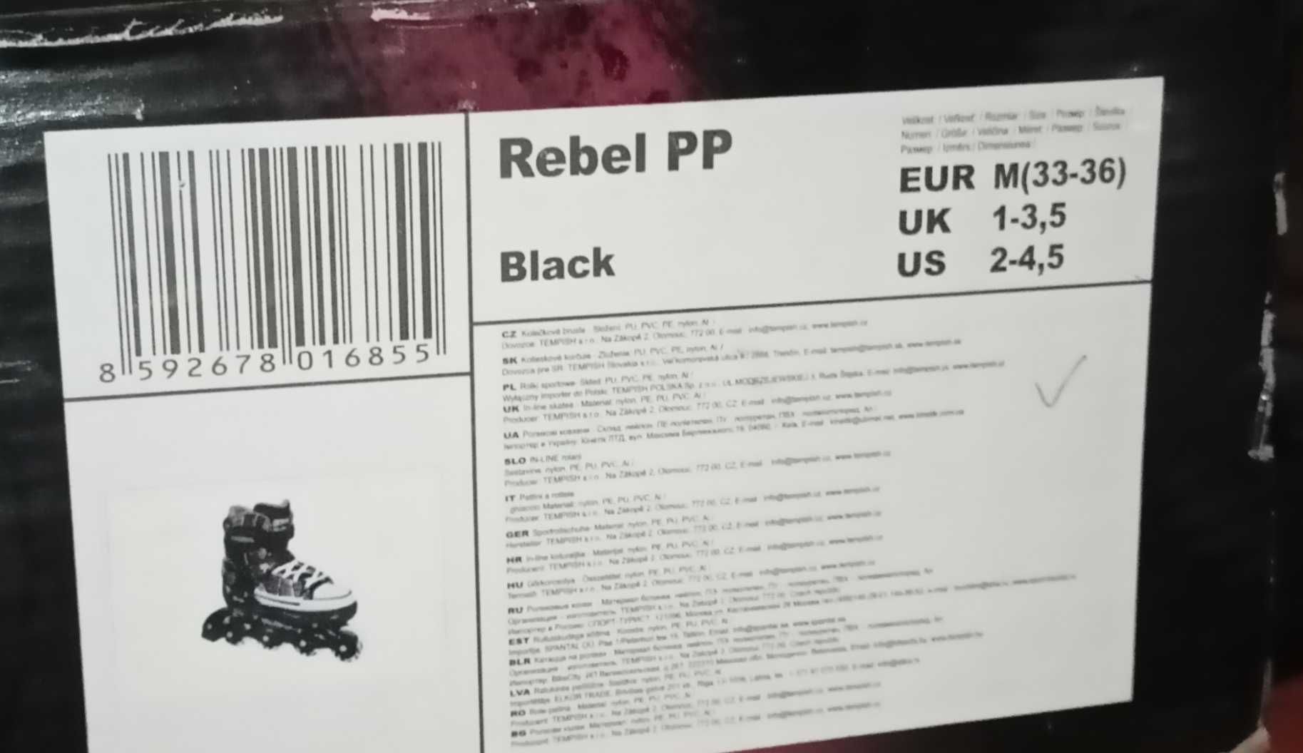 Wyjątkowe rolki regulowane Tempish Rebel PP 33-36 [zobacz memy]