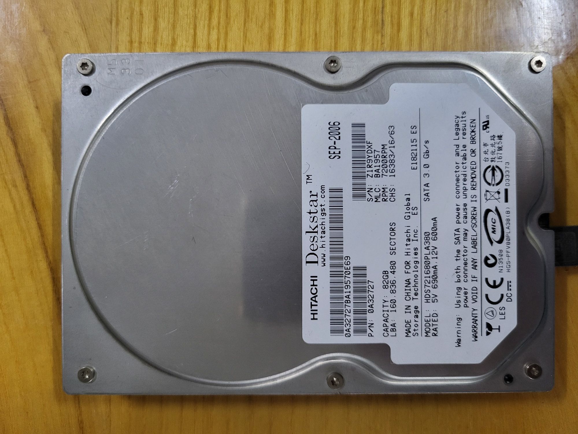 Жесткий диск, Hitachi Deskstar 2 шт, Seagate 1 шт