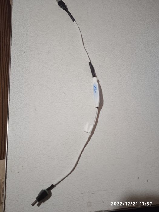 ІНТЕРНЕТ БЕЗ СВІТЛА. Кабель з USB DC перетворювачем на 5,9,12v.