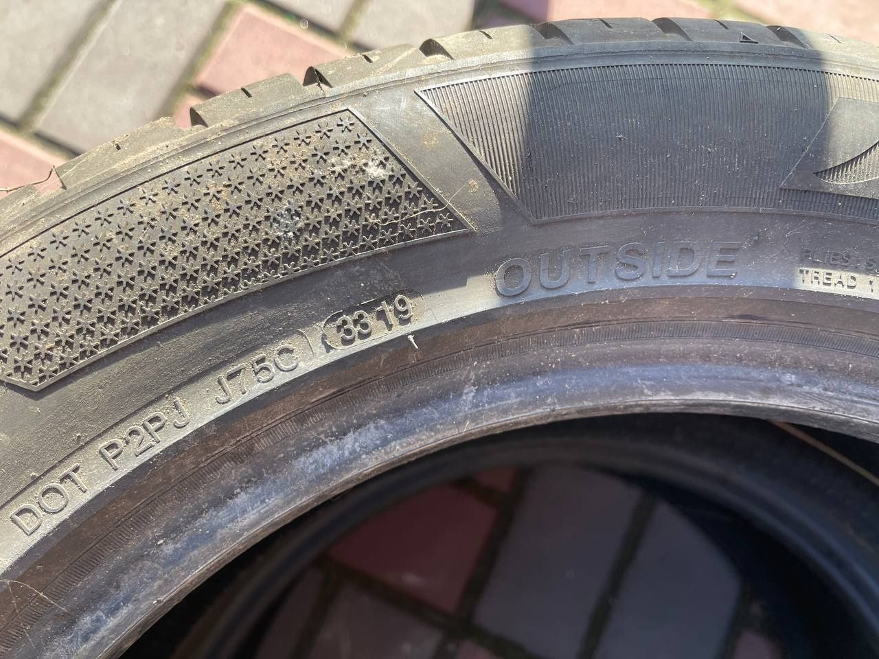 Landsail 205/55r16