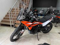 KTM Adventure 890S 2024