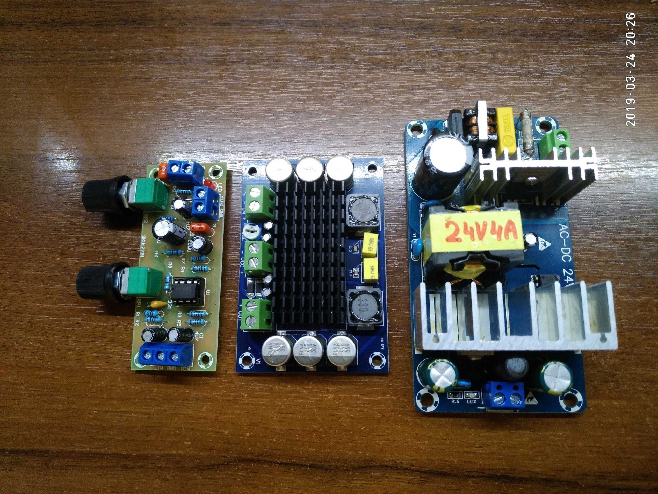 Підсилювач для саба 100W +фильтр