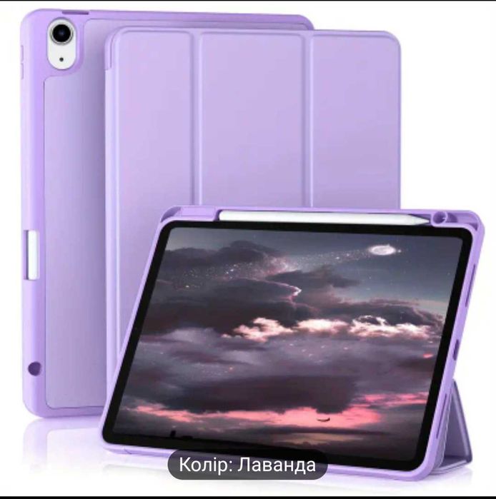 Чохол на планшет iPad Air