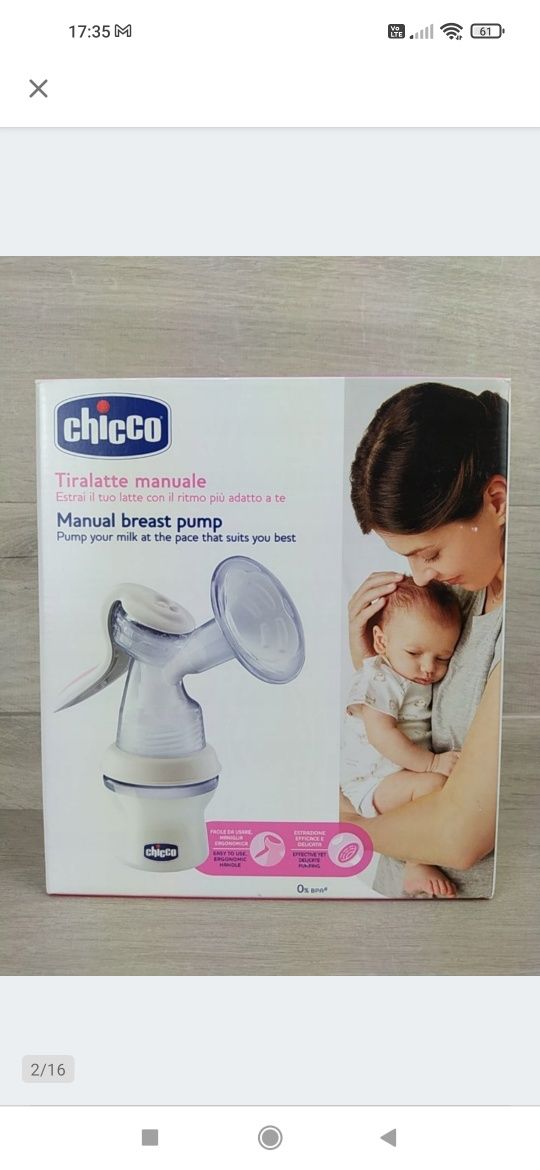 Chicco 574 Manual Laktator ręczny + butelka

Używany.

Sprawny.

Instr