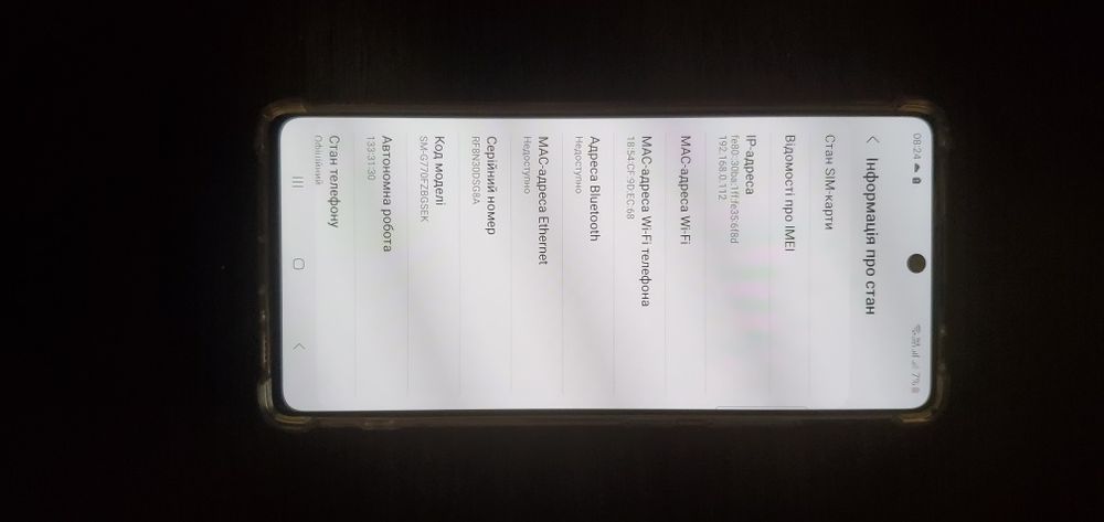 Телефон Samsung s 10 life 6/128