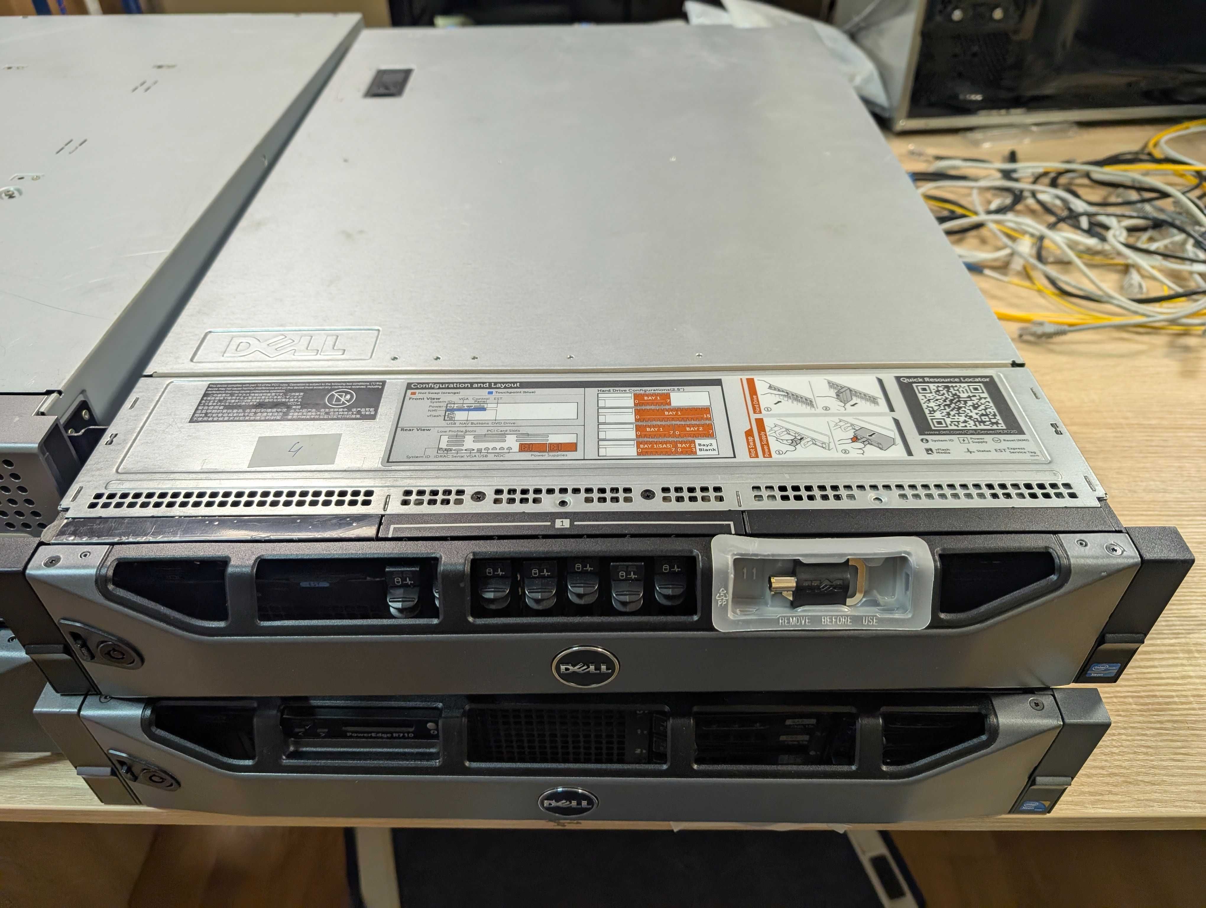 Dell PowerEdge R720 /8SFF/2× Xeon 2697v2 / 256GB RAM / SSD / 10G / SAS