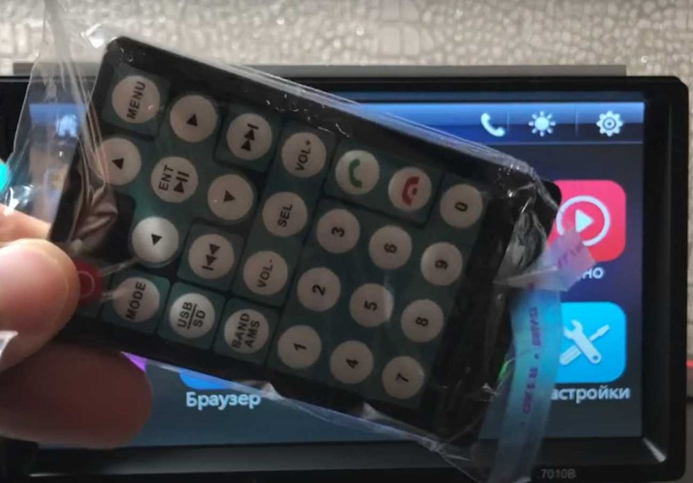 Магнітола Pioneer 2din з mp5,автомагнитола с сенсорным экраном,пульт