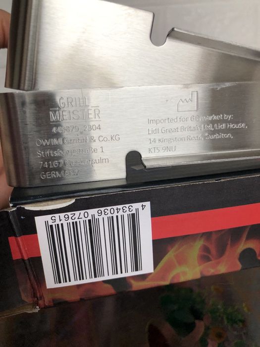 Шампура  для барбекю,  гриля та духовки