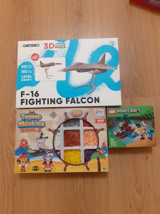 Дитячі настільні ігри