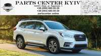 Комплект капот крыло бампер ляда дверь фара фонарь Subaru Ascent 19-