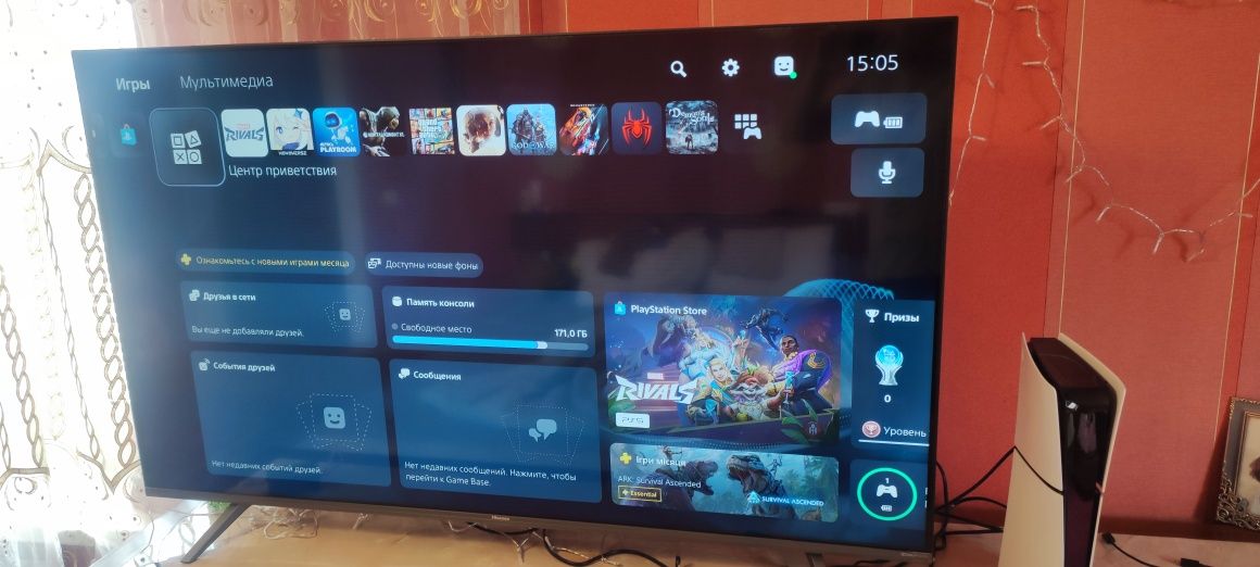 Консоль PlayStation 5 Slim