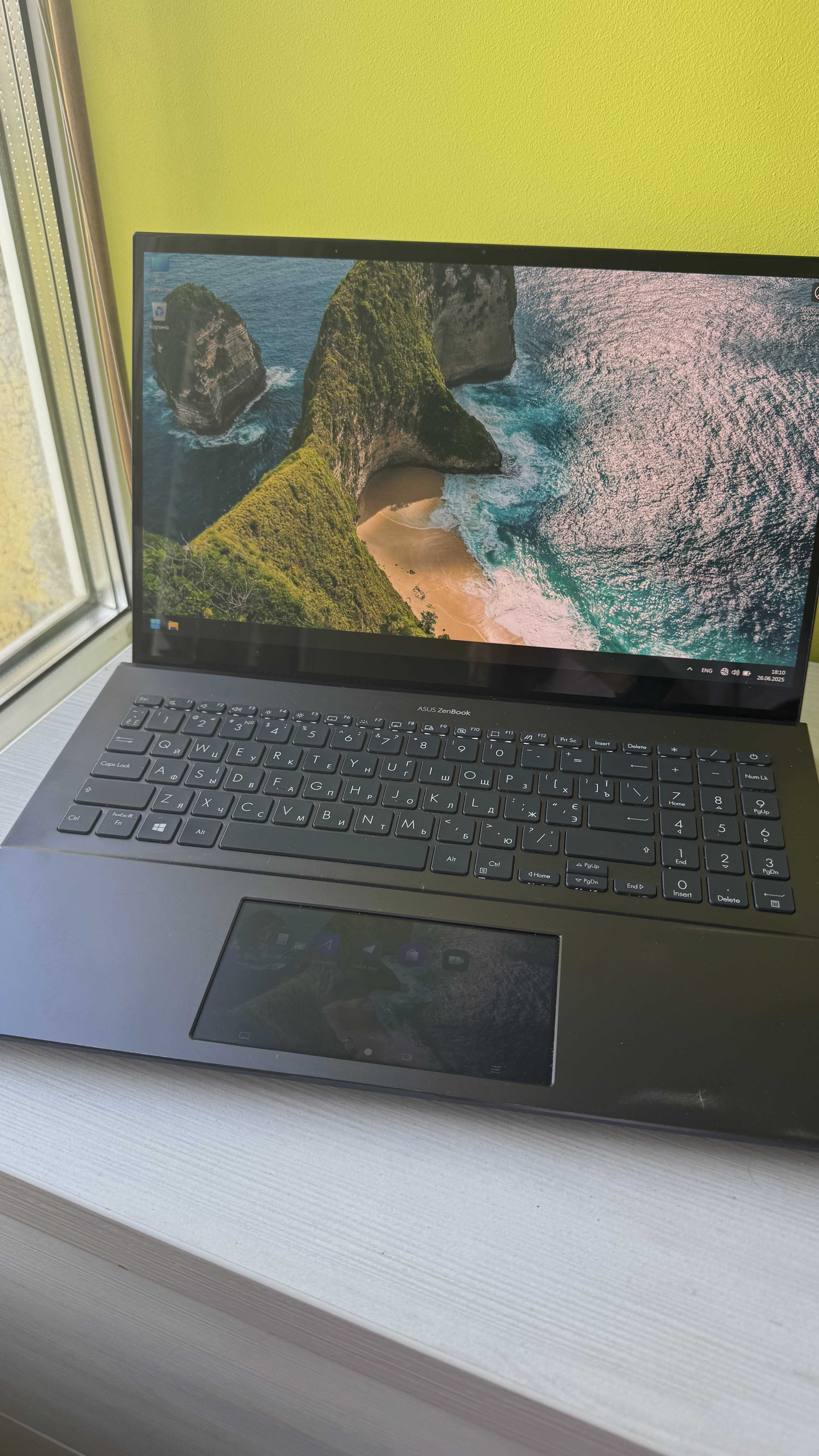 Ноутбук ASUS ZenBook Pro OLED 15 UX535LI-H2015R