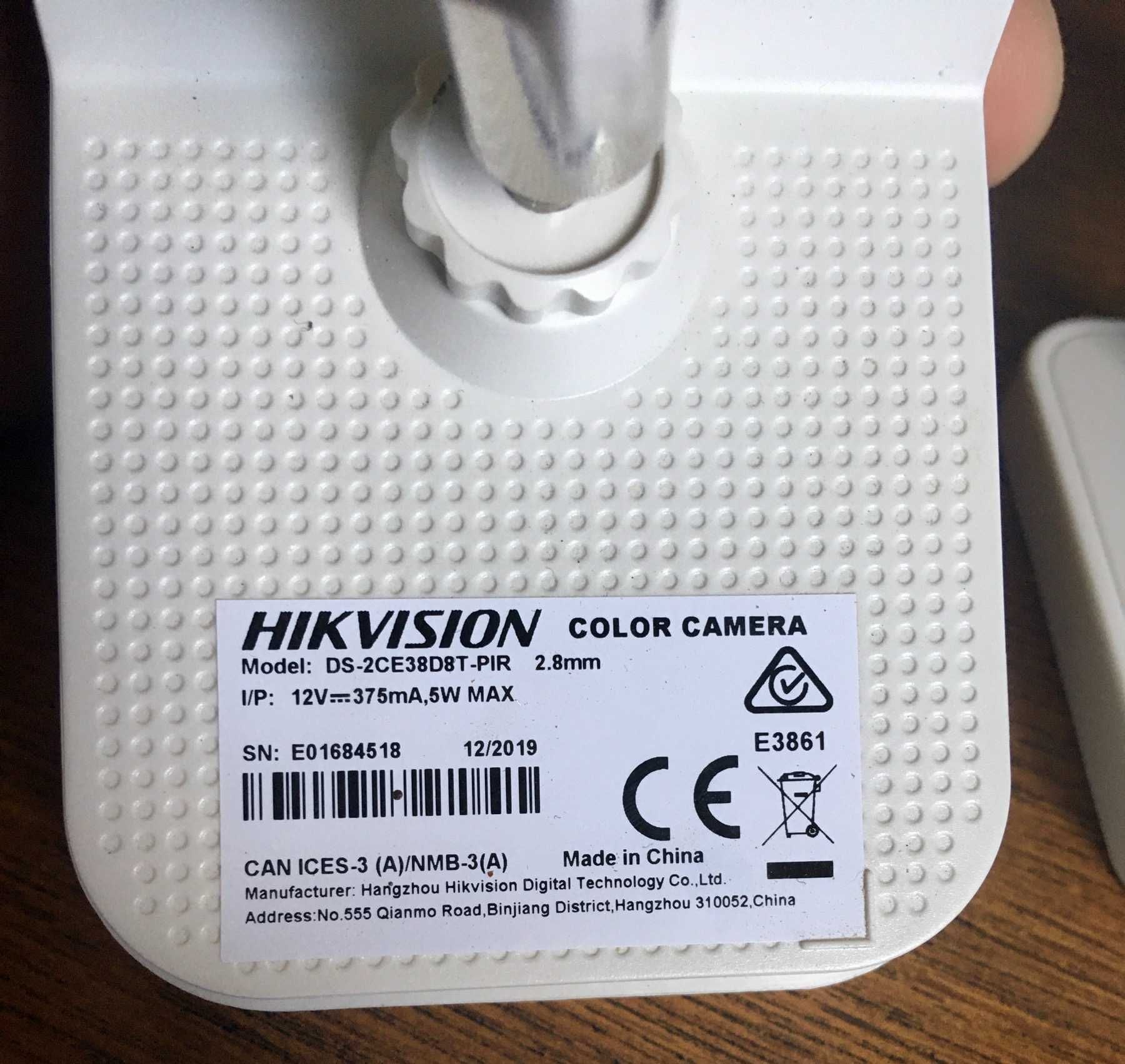 Hikvision DS-2CE38D8T-PIR