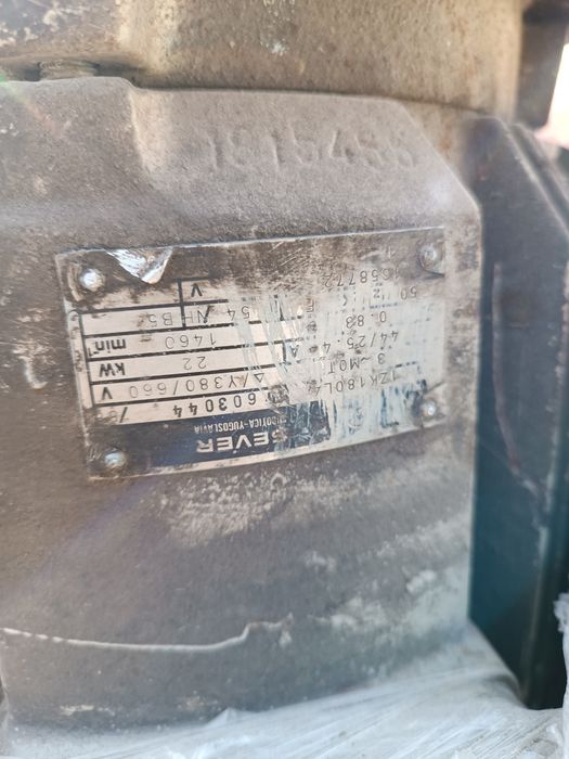 Продам электродвигателя