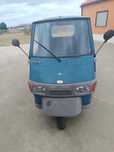 Piaggio vespa ape 50