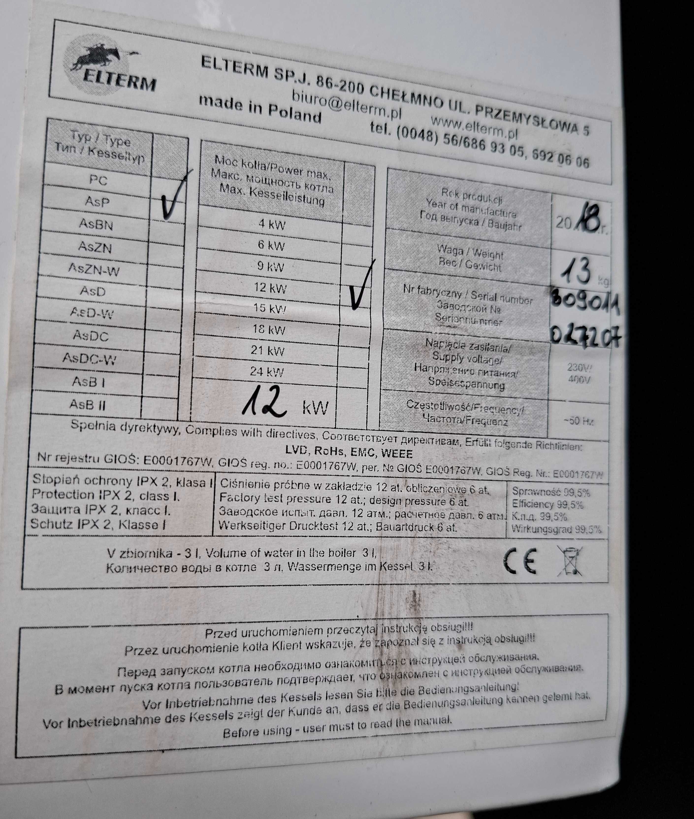 Elektryczny piec 2018 Elterm 12 kW  kocioł fotowoltaika podłogówka CO