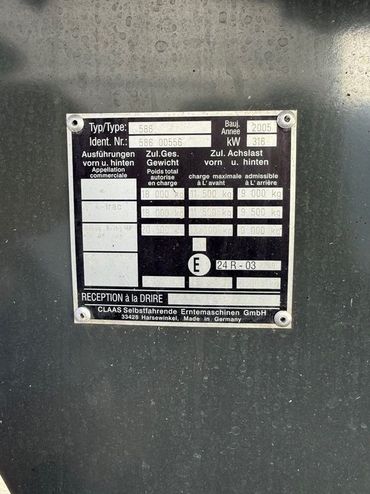 Зернозбиральний комбайн Claas Lexion 580