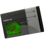 Bateria Nokia BL-4C oryginał