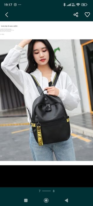 Hit Plecak off white unisex czarny  żółty