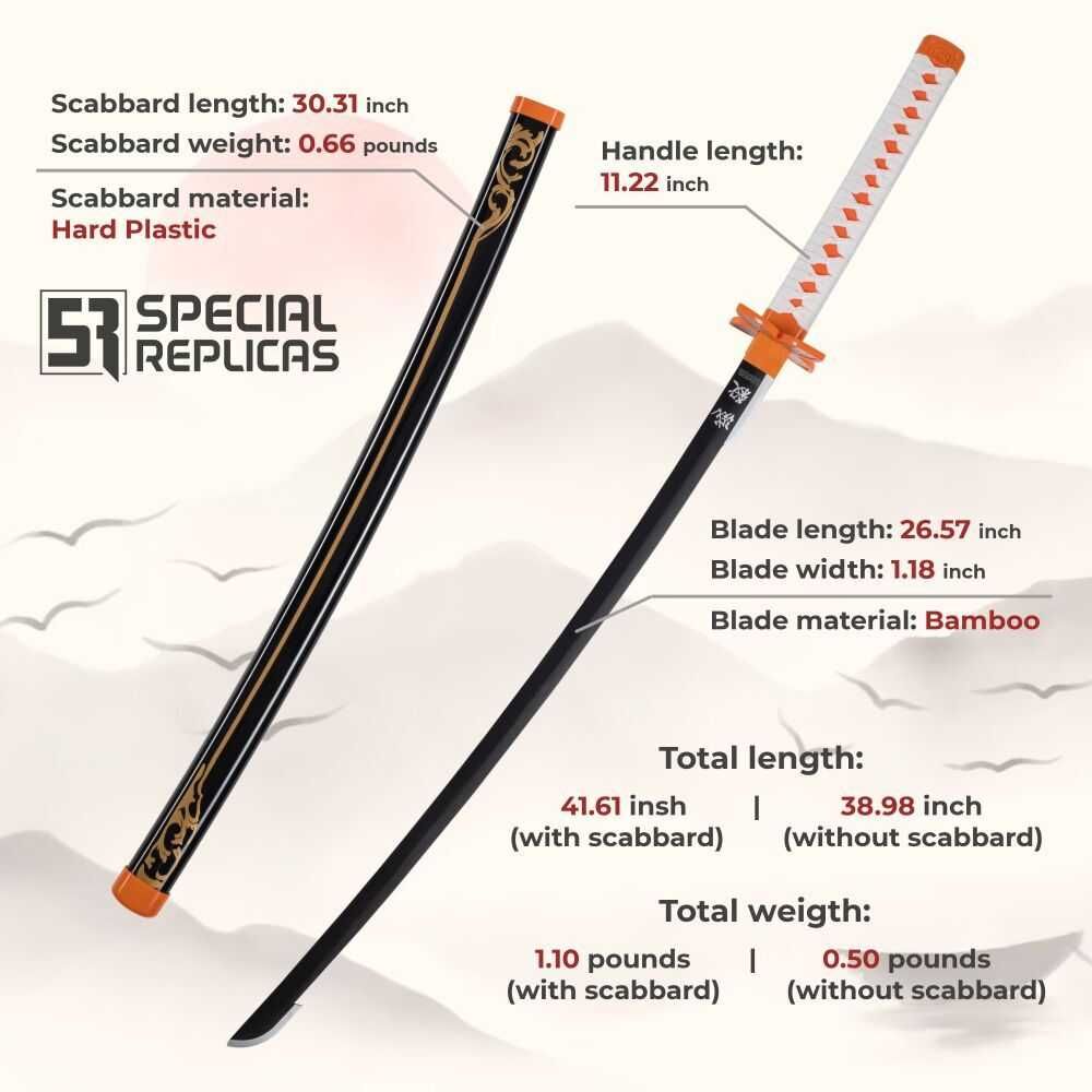 Miecz Katana Demon Slayer Shinobu Kocho's Drewniany JT10658BK