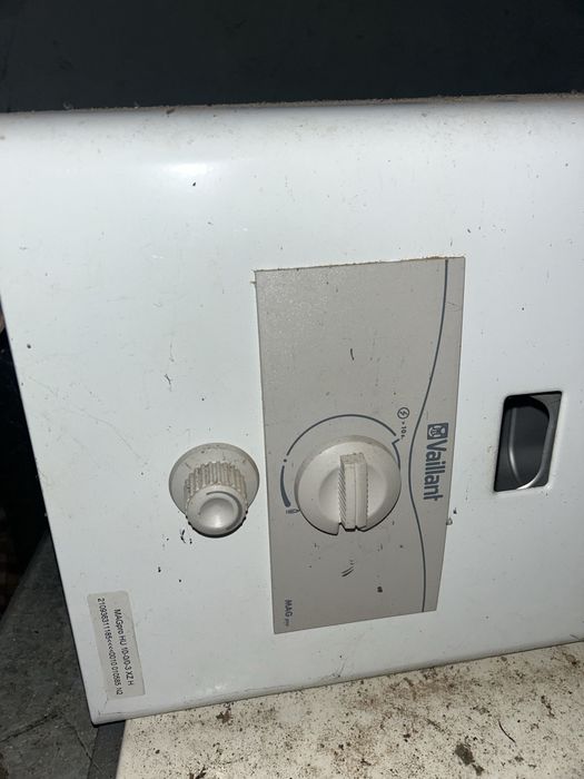 Газова колонка Vaillant mag pro.